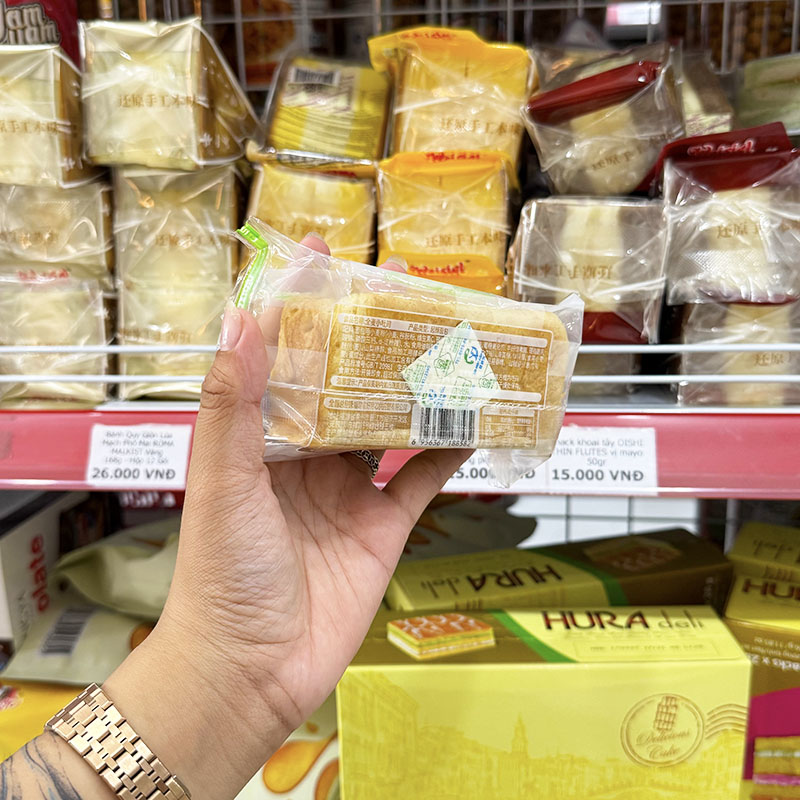 Shop sỉ 1 Cái Bánh Mì Nướng AXIQIN Lúa Mì 50% Đường Shop sỉ 1 Cái Bánh Mì Nướng AXIQIN Lúa Mì 50% Đường
