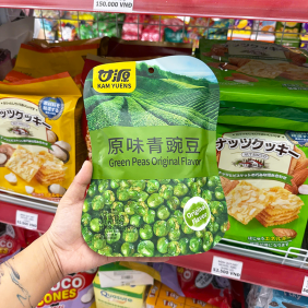 Đậu Hà Lan Vị Truyền Thống Kam Yuens Túi 75g - 6940188803588
