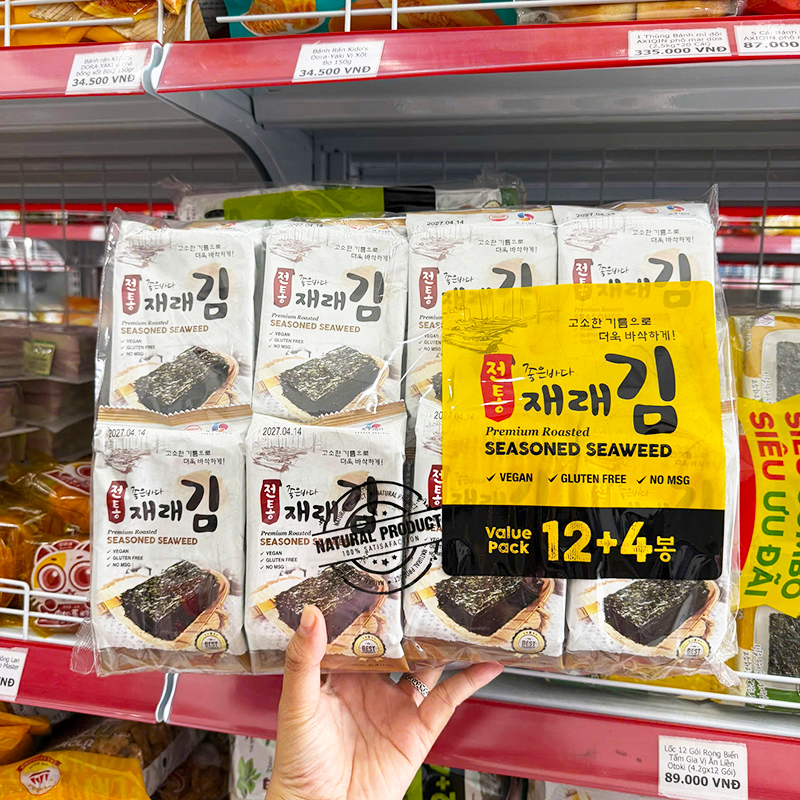 Shop sỉ rong Biển Ăn Liền Hàn Quốc KFish Vị BBQ 16 Gói Shop sỉ rong Biển Ăn Liền Hàn Quốc KFish Vị BBQ 16 Gói