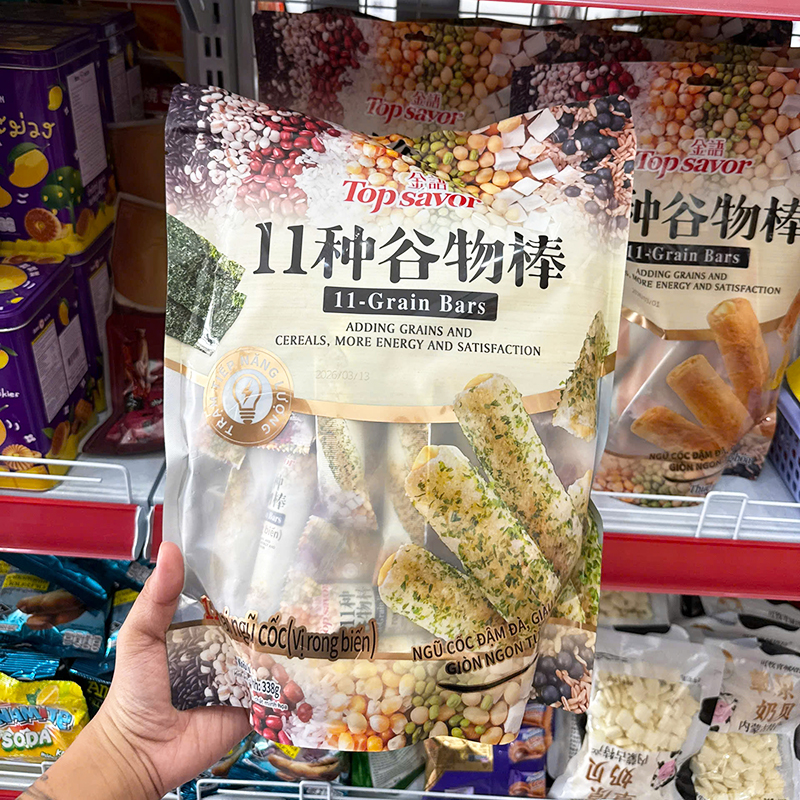 Bánh Ngũ Cốc Topsavor 11 Loại Ngũ Cốc Vị Rong Biển 338g Bánh Ngũ Cốc Topsavor 11 Loại Ngũ Cốc Vị Rong Biển 338g