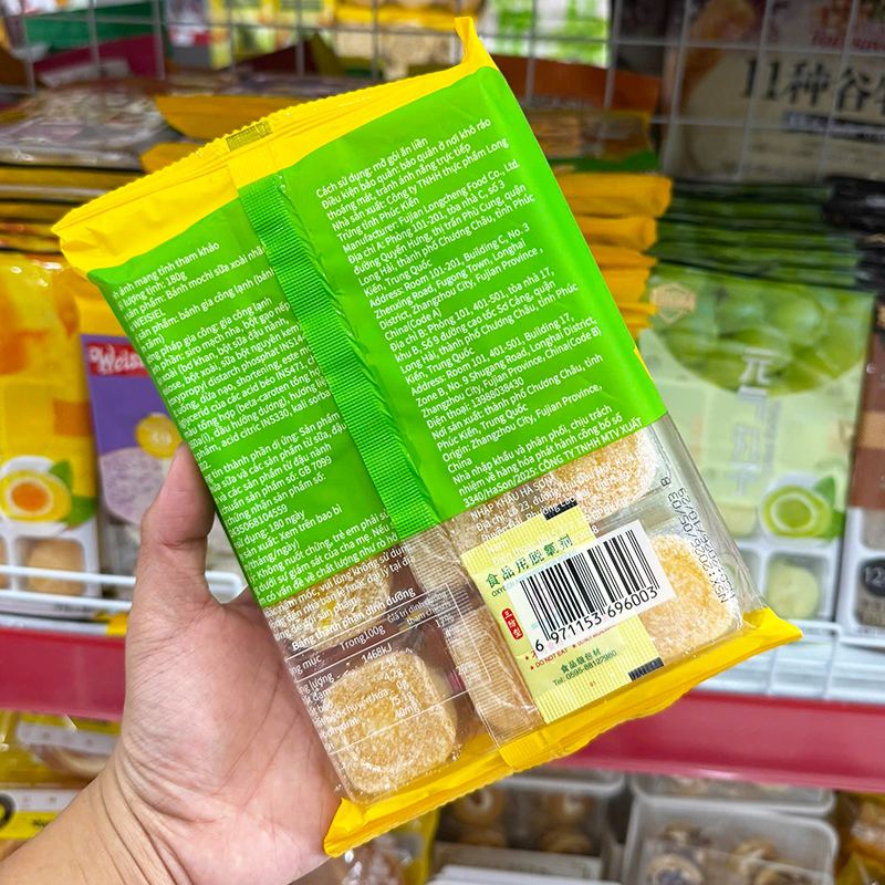 Giá sỉ bánh Mochi Phủ Dừa Weisiel Vị Sữa Xoài 180g Giá sỉ bánh Mochi Phủ Dừa Weisiel Vị Sữa Xoài 180g