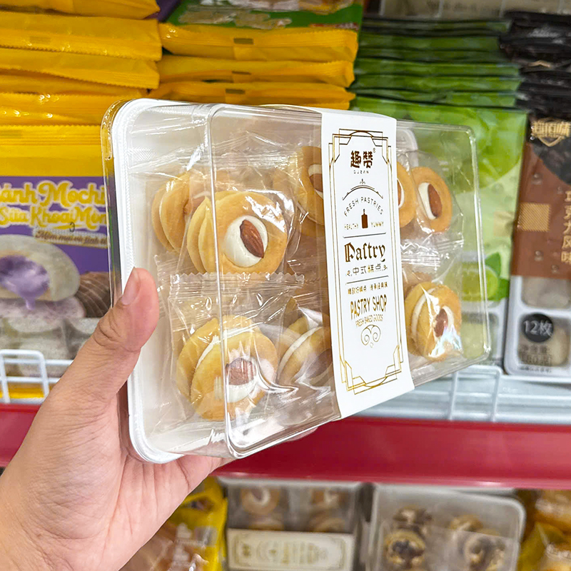 Kho sỉ bánh Quy Bơ Nhân Sữa & Hạnh Nhân Quzan 220g Kho sỉ bánh Quy Bơ Nhân Sữa & Hạnh Nhân Quzan 220g