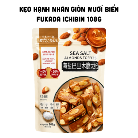 Kẹo Hạnh Nhân Giòn Muối Biển Fukada Ichibin 108g - 9588552346469