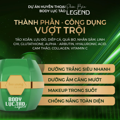 Kem Body Lục Tảo Soo Young Legend Huyền Thoại chính hãng