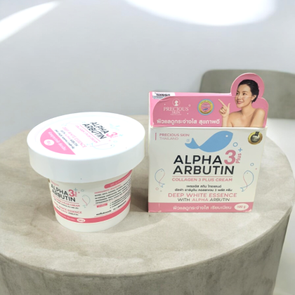 Kem Body Alpha Arbutin Collagen 3Plus Cream