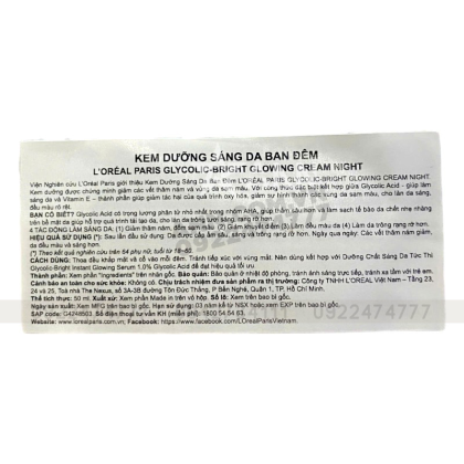 Kem Dưỡng Da Hỗ Trợ Mờ Thâm Nám Ban Đêm L'Oreal Glycolic Bright Glowing Cream Night 50m