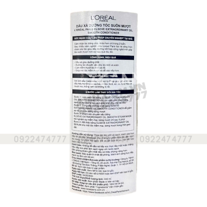 Dầu Xả L'oreal Paris Extraordinary Oil Dưỡng Tóc Suôn Mượt 440ml