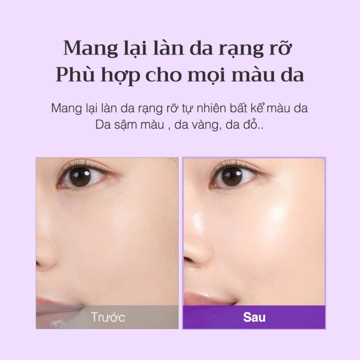 Kem chống nắng d'Alba đã đỉnh rồi, kem chống nắng d'Alba Tone-Up tím còn đỉnh hơn