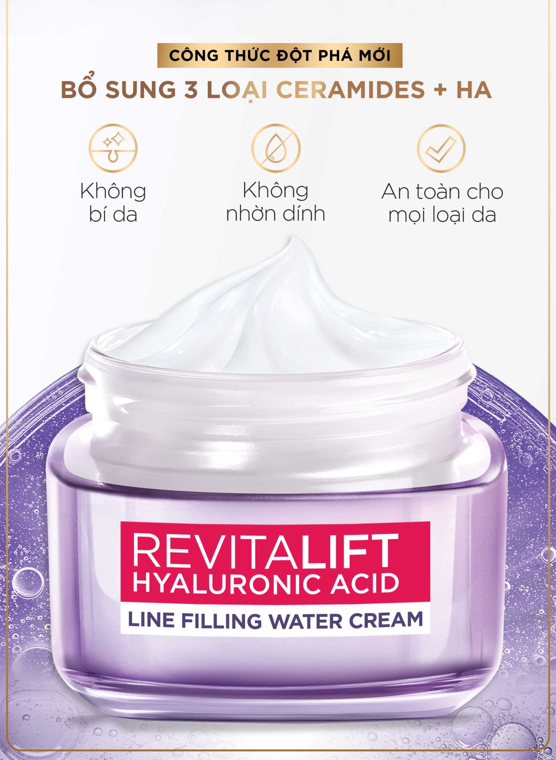 Kem Dưỡng Cấp Ẩm Căng Mượt Da, Giảm Nếp Nhăn L'Oreal Revitalift Hyaluronic Acid Line Filling Water Cream 50ml