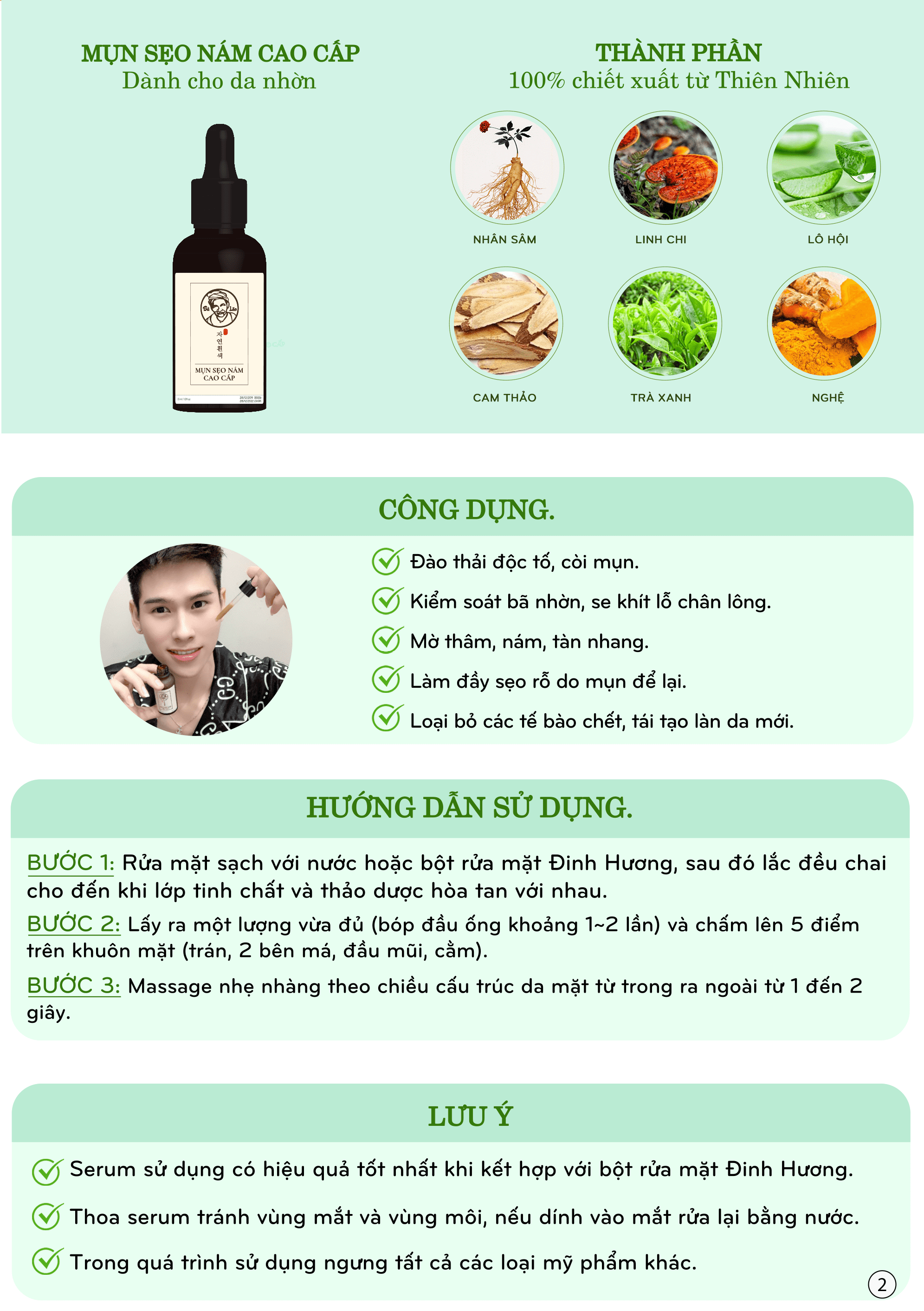 Serum trị mụn Bà Lão cho da Nhạy Cảm - Tái Tạo Cao Cấp