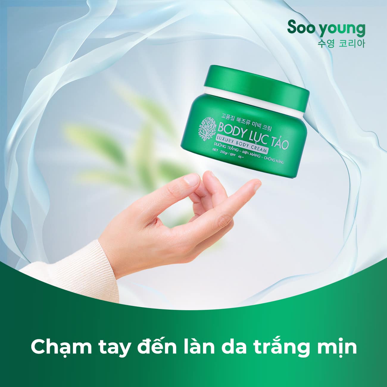 Kem body lục tảo Soo Young và bảng thành phần đỉnh cao