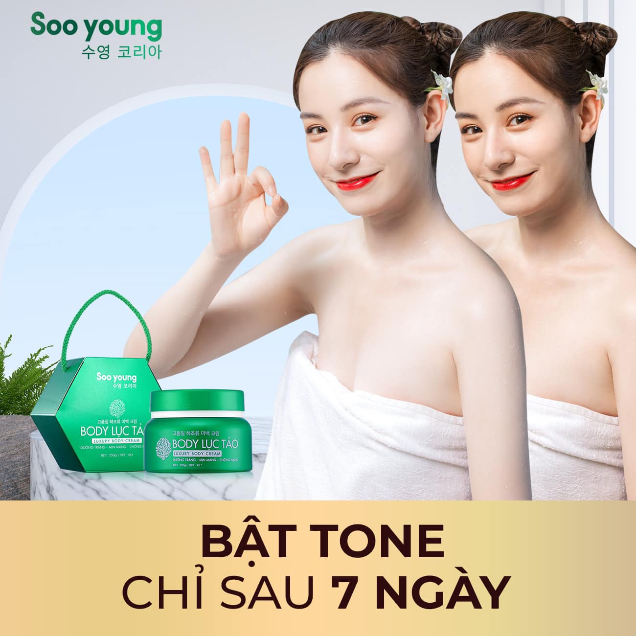 Dưỡng trắng da ngay tại nhà - chẳng cần đến spa với Kem body lục tảo