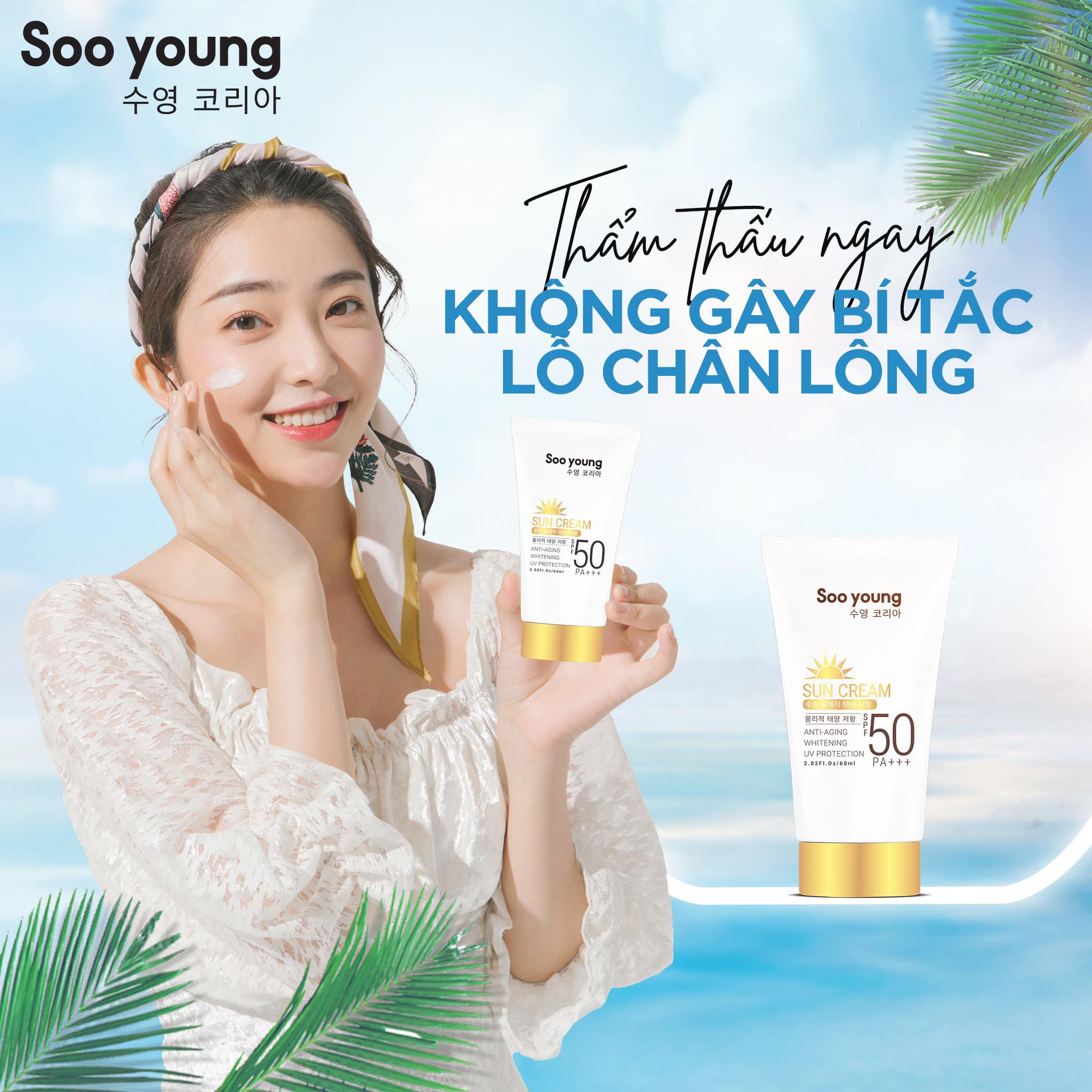 Kháng nắng vật lý Soo Young