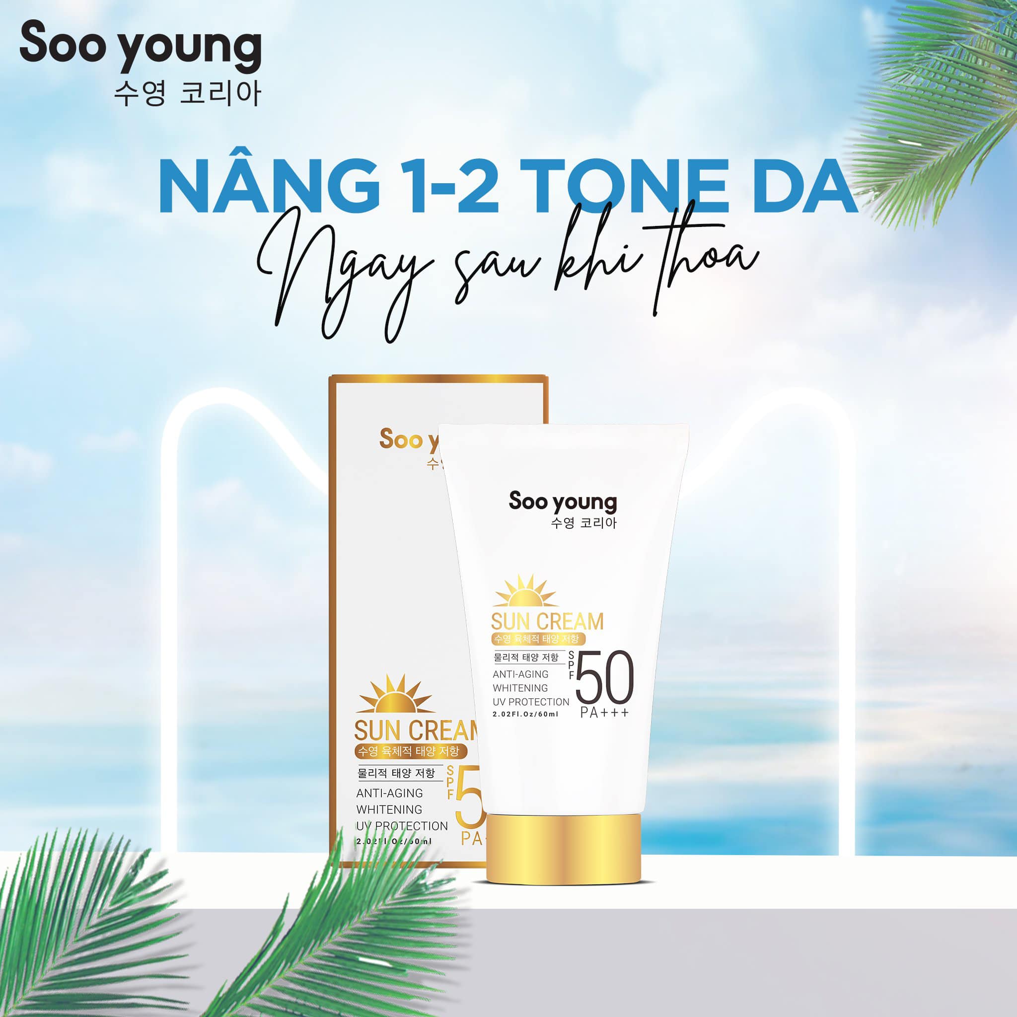 Kháng nắng vật lý Soo Young