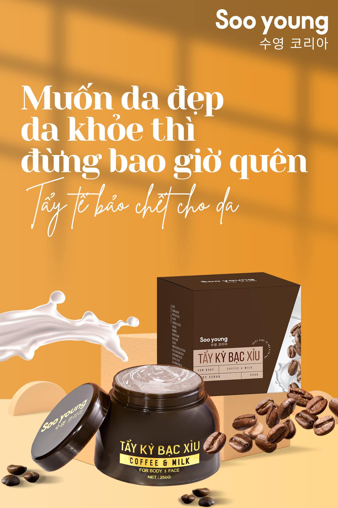 Muốn da đẹp - da khỏe thì đừng bao giờ quên tẩy tế bào chết cho da Soo Young