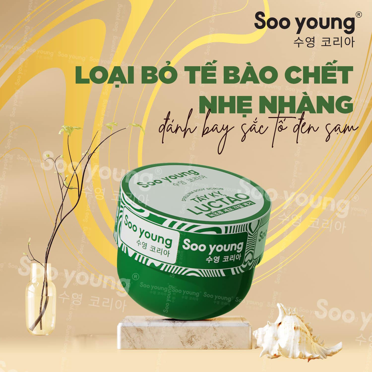 Tẩy kỳ lục tảo SOO YOUNG - bảo bối của làn da