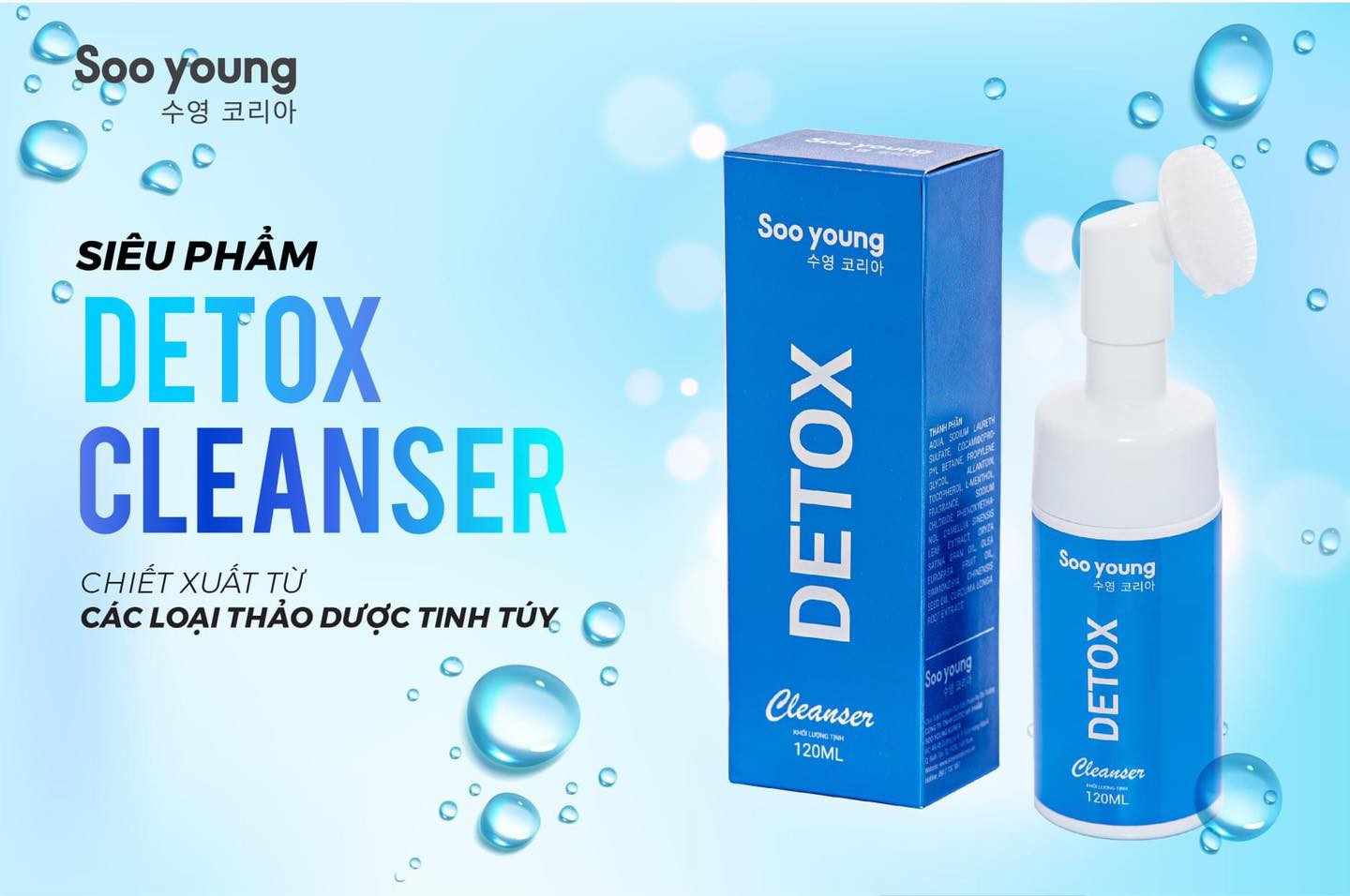 Sữa Rửa Mặt Detox Cleanser Soo Young