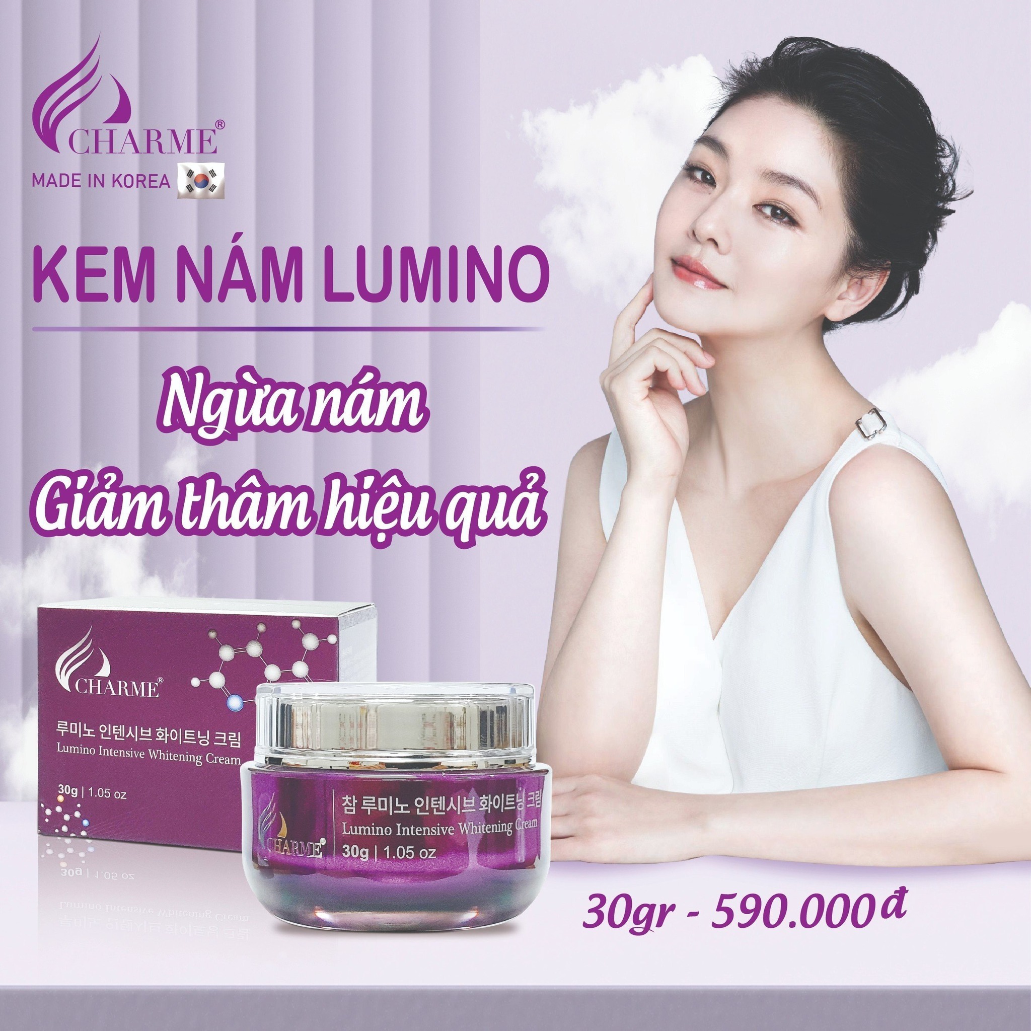 Kem Nám Hàn Quốc Charme Lumino chăm da toàn diện dưỡng sáng ngừa thâm nám